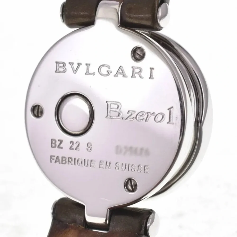 Bulgari B.zero1 Olive Bracelet